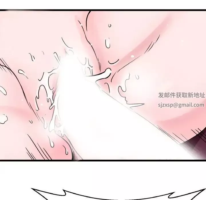 教义第23話