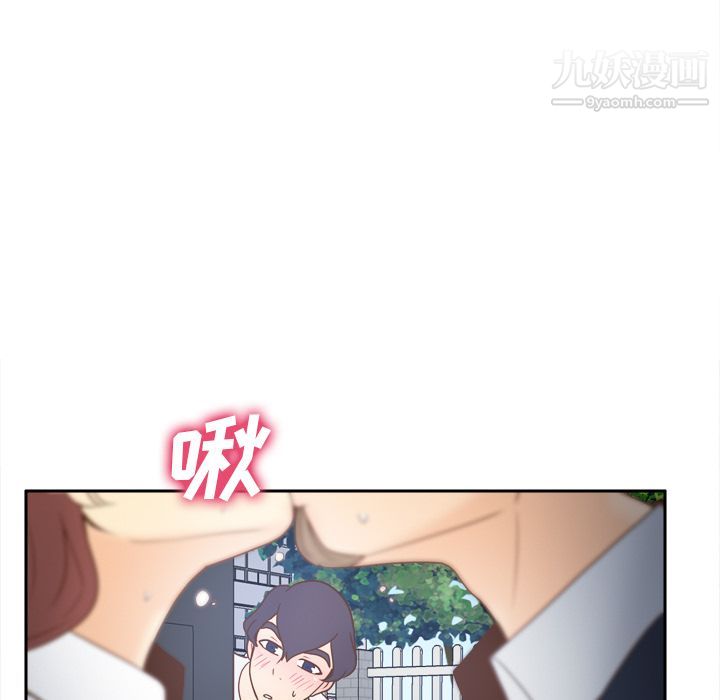 分身第45话