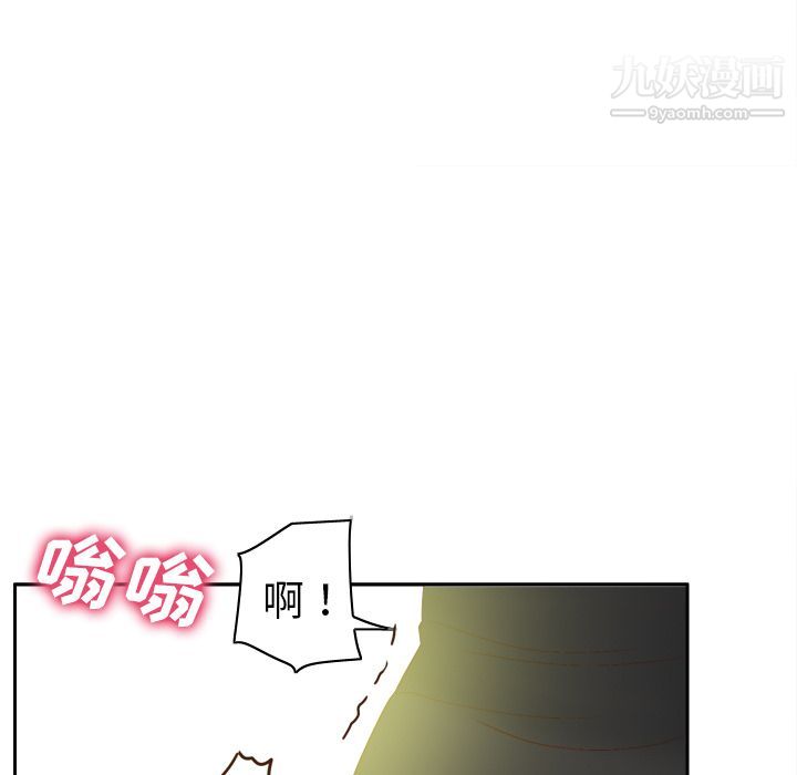 分身第45话