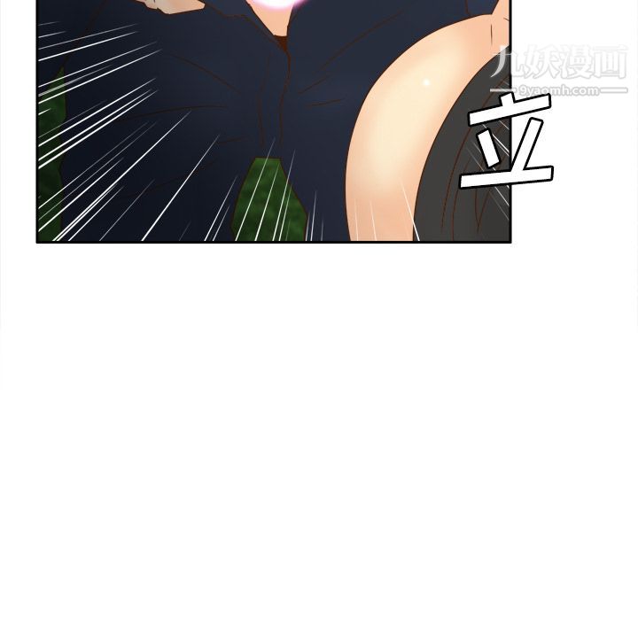 分身第45话