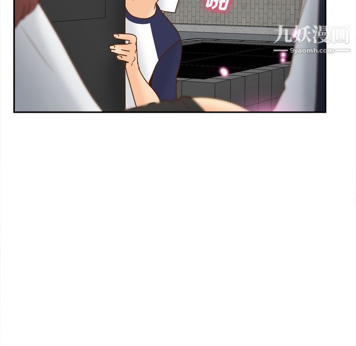 分身第45話