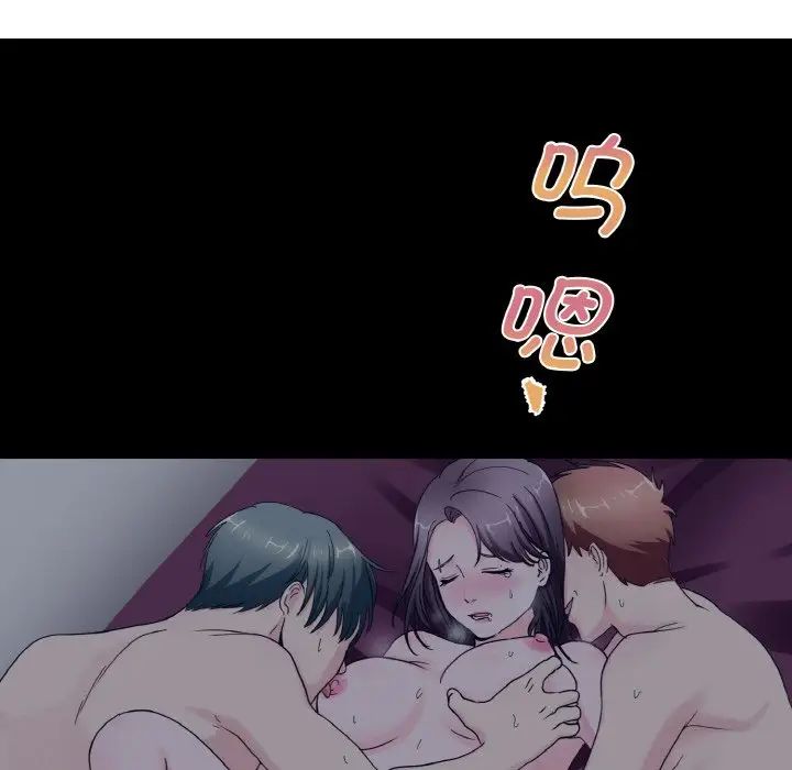 教义第24话