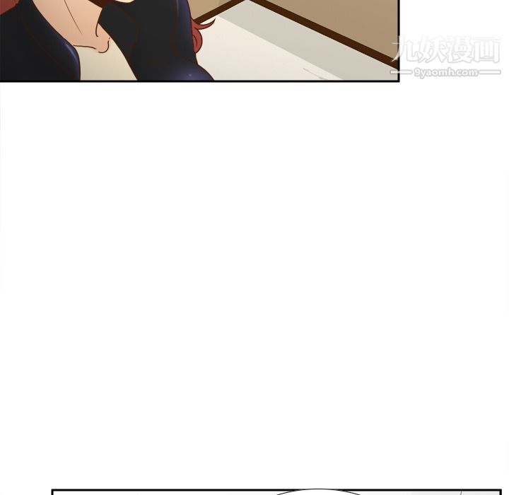 分身第46话