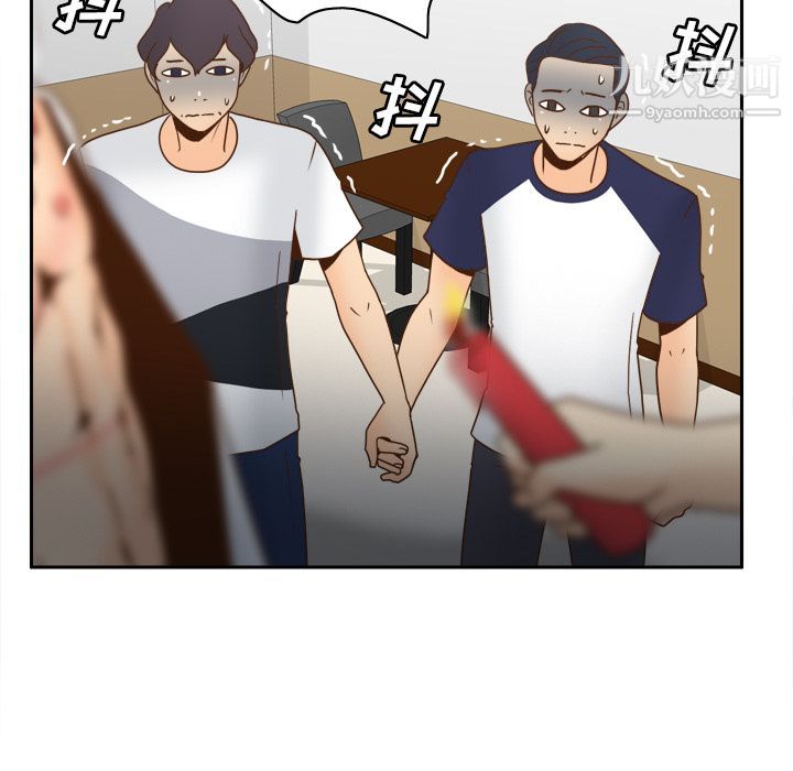 分身第46话