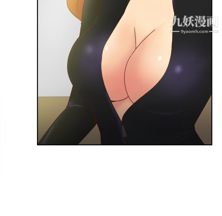 分身第46話