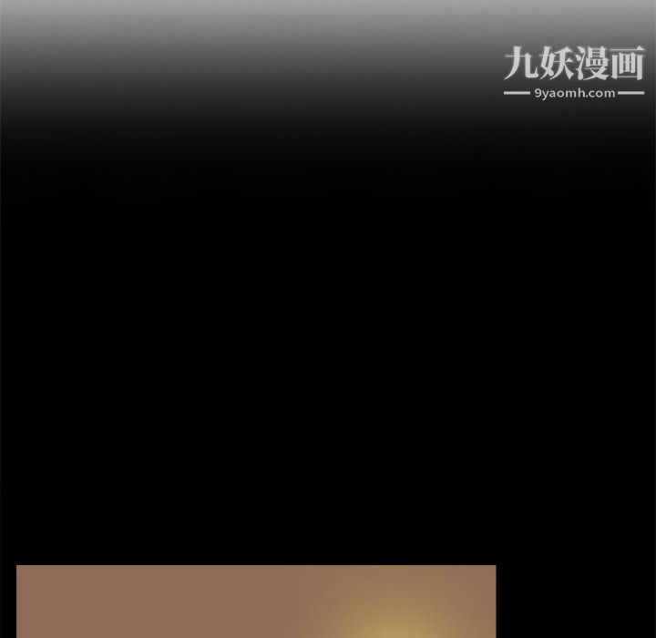 分身第46話