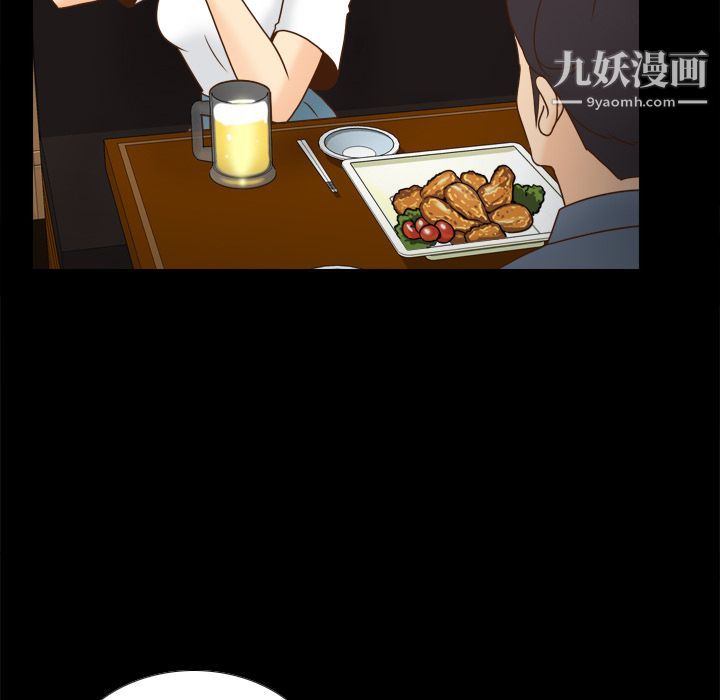 分身第46话