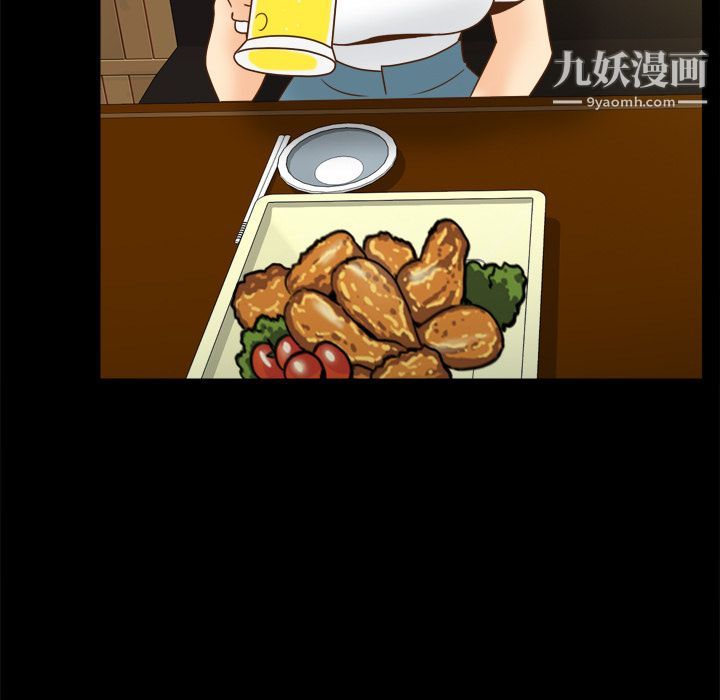 分身第46話