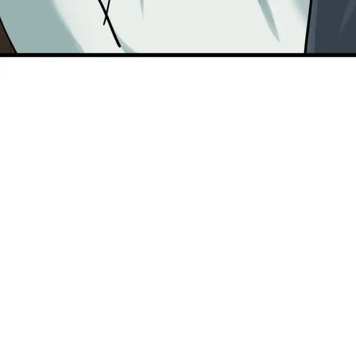 教义第25话