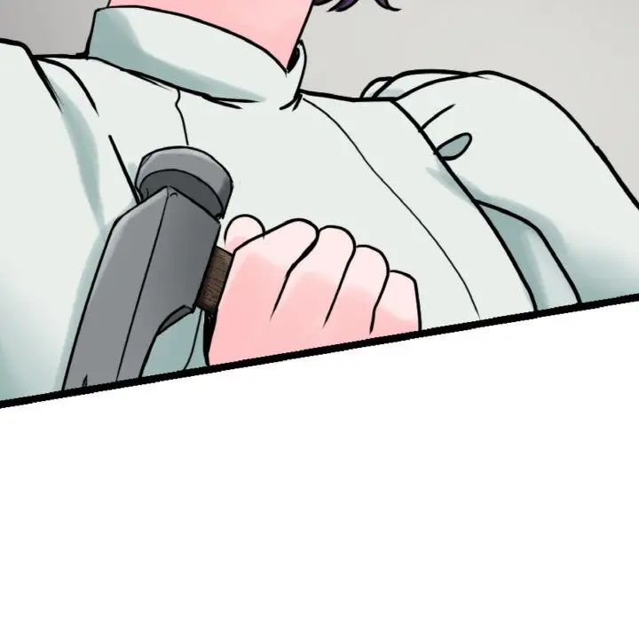 教义第25话