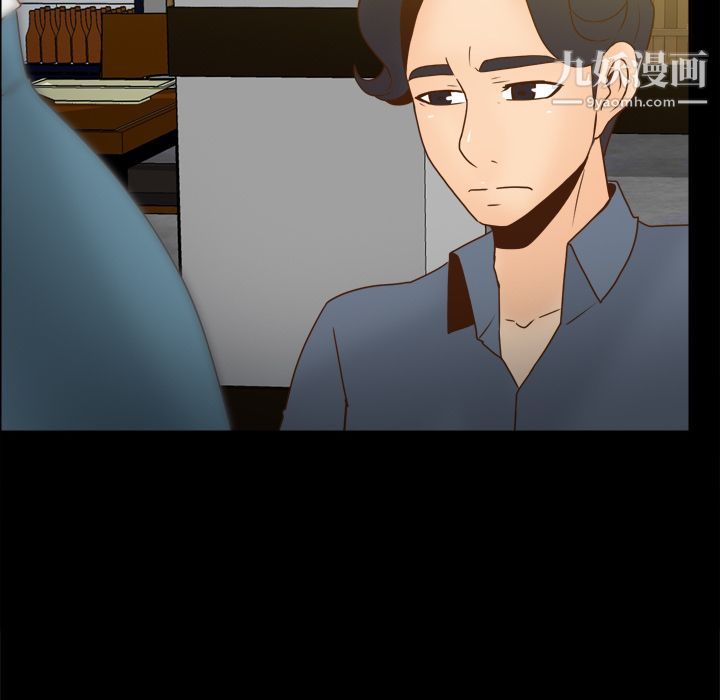 分身第46话