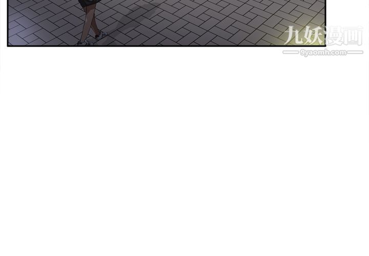 分身第47話