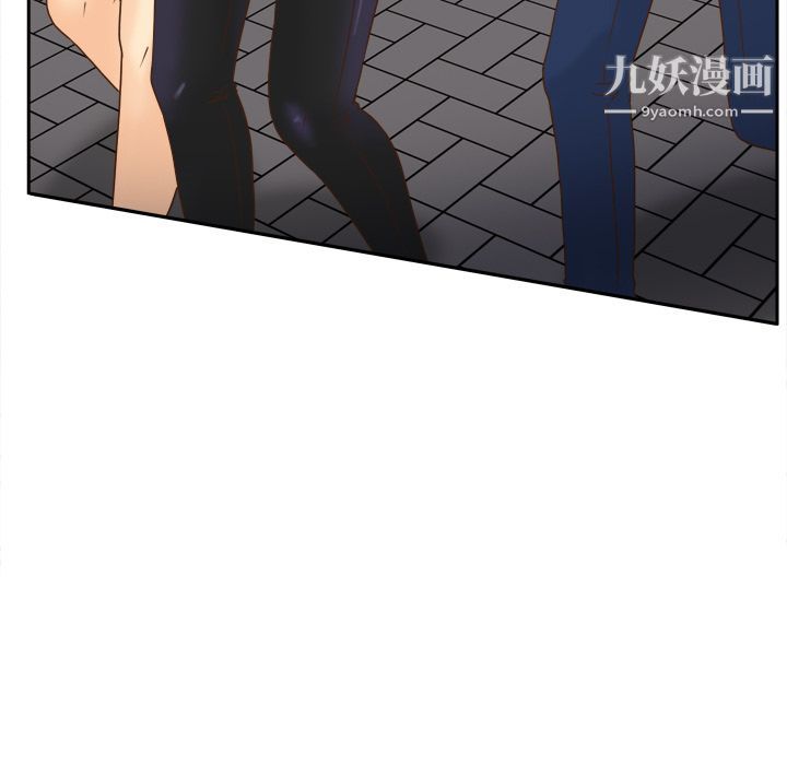 分身第47話