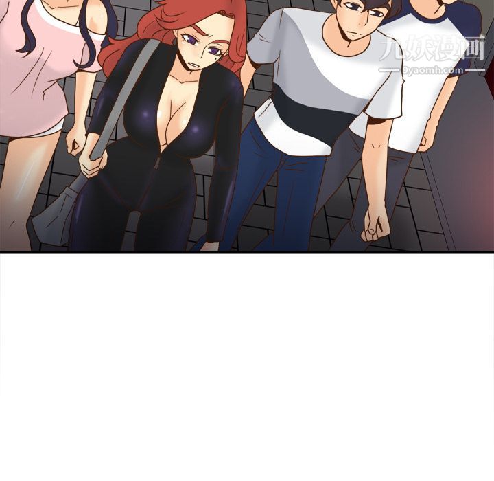 分身第47话