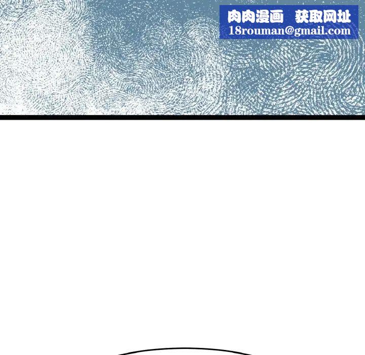 教义第25话