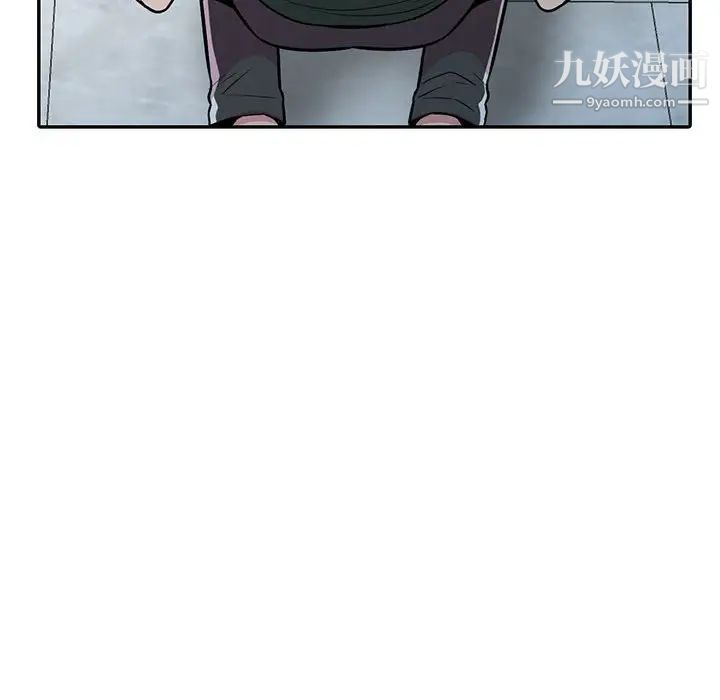 妻子的诱惑第19话