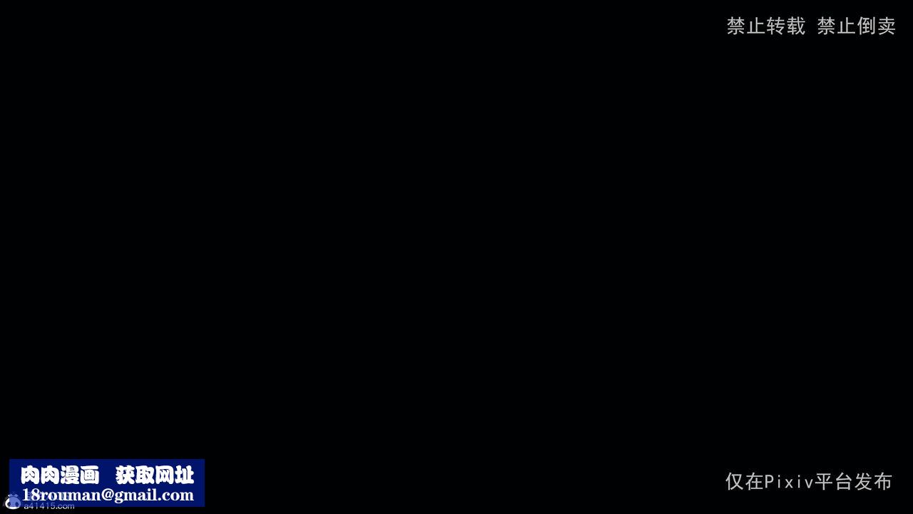 [3D]淫欲航班第01话