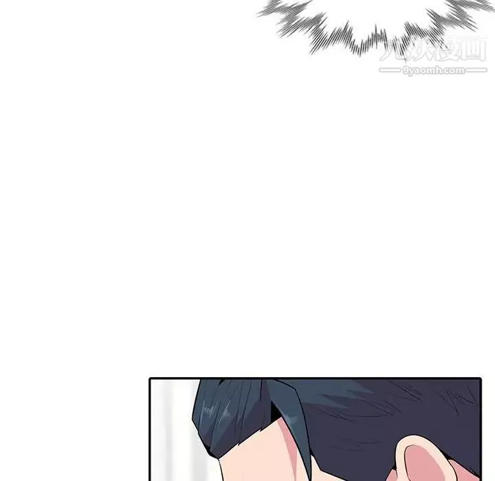 妻子的誘惑第19話