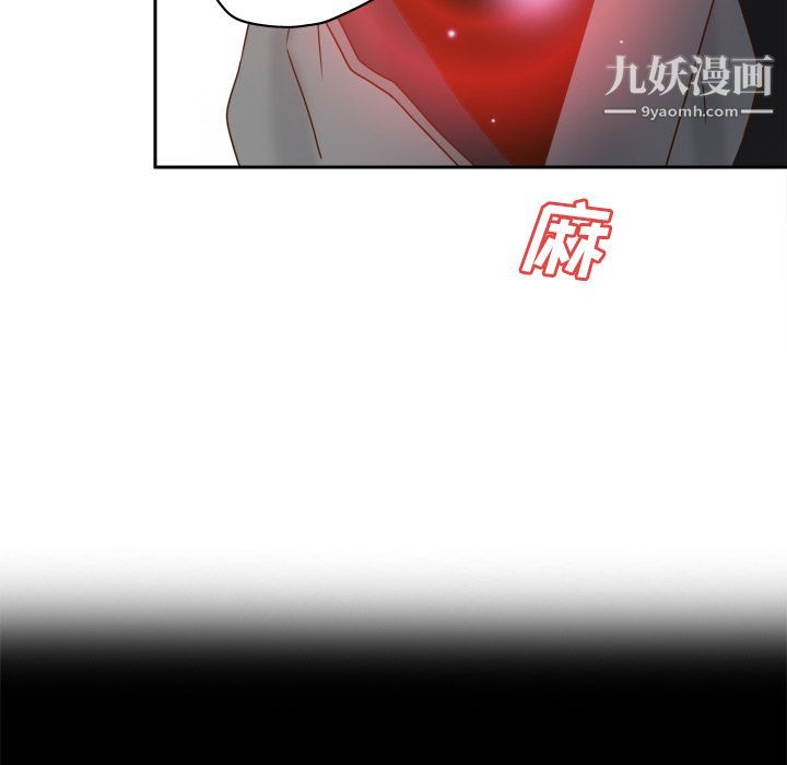 分身第47話