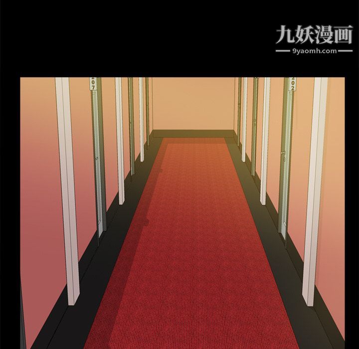 分身第47话