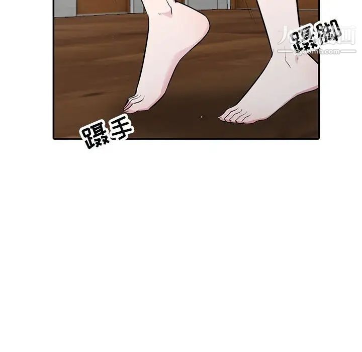 妻子的诱惑第19话