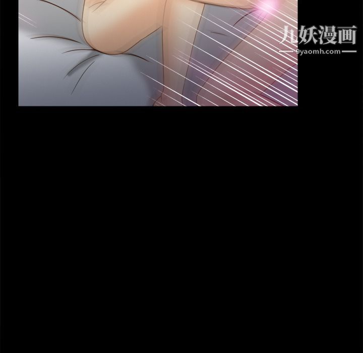 分身第47话