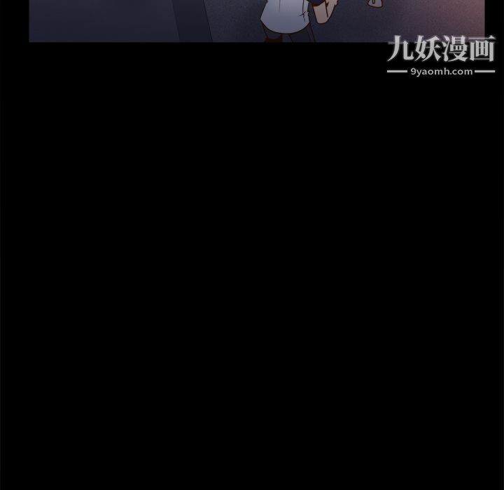 分身第47話
