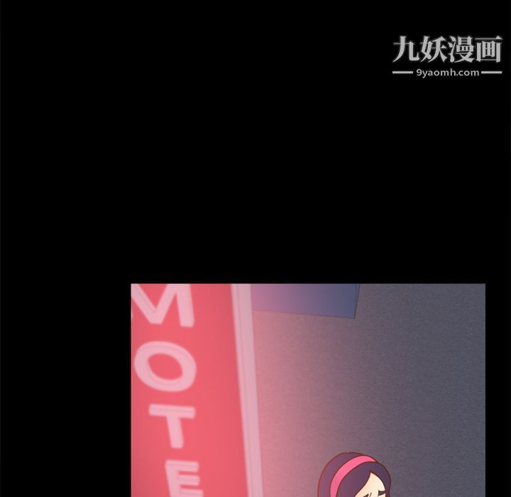 分身第47话