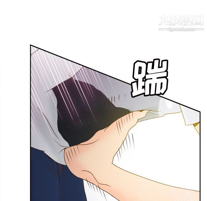 分身第48話