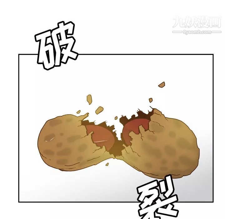分身第48話
