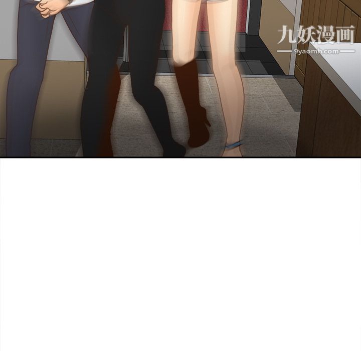 分身第48话