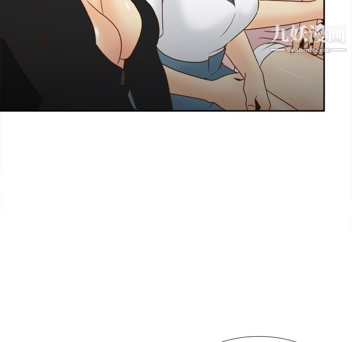 分身第48话