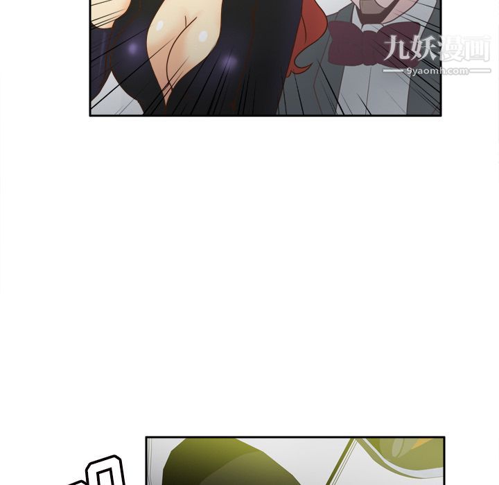 分身第48话