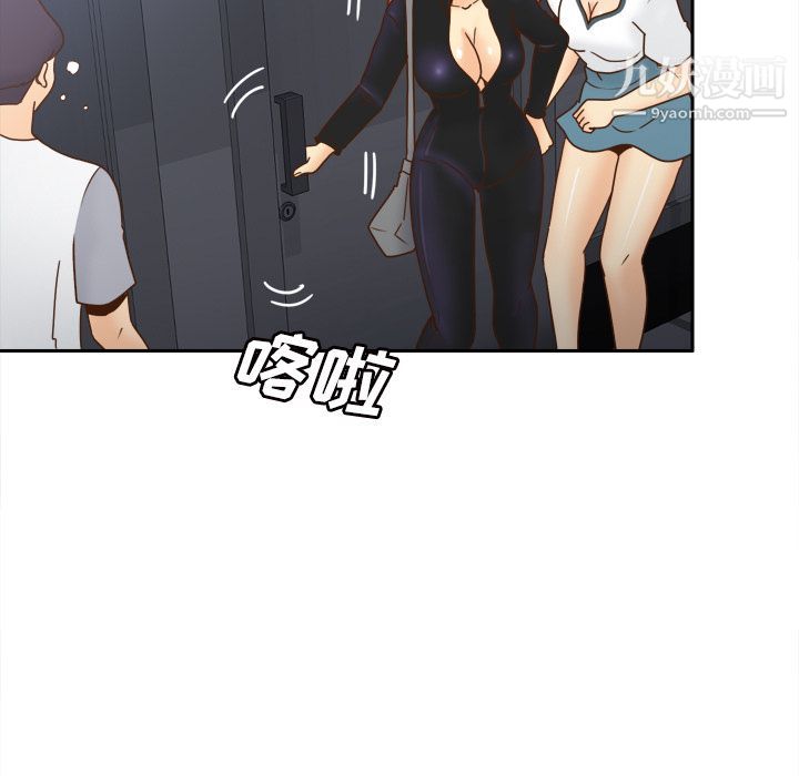 分身第48话