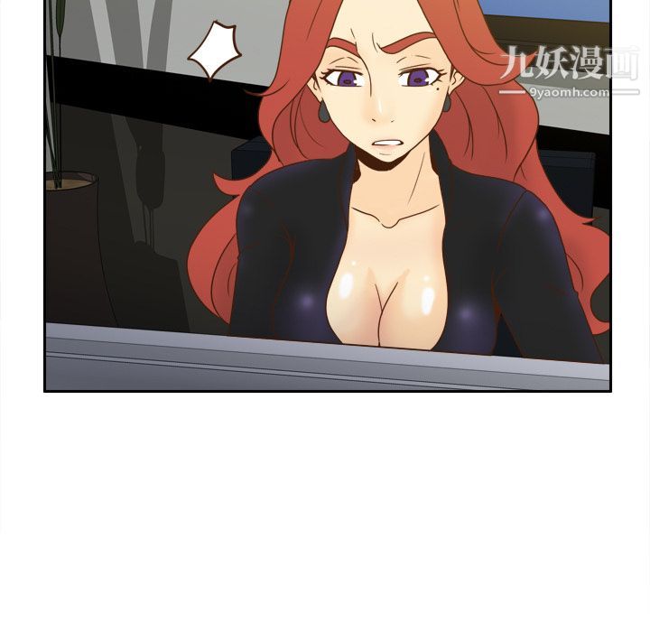 分身第49话