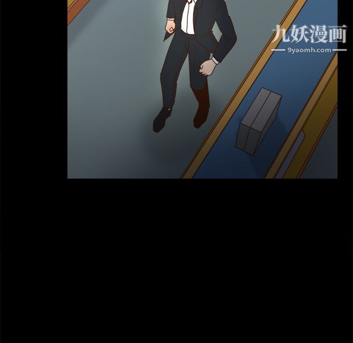 分身第49話