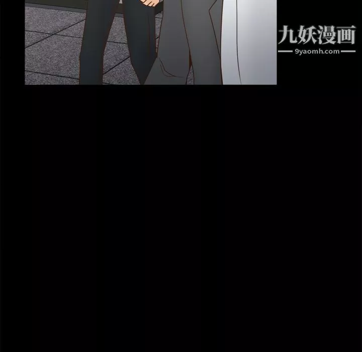 分身第49話