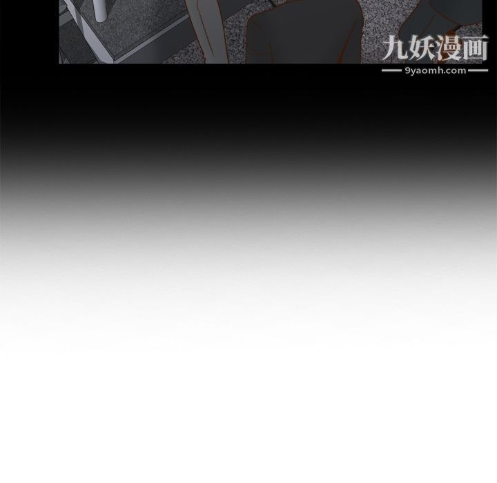 分身第49話