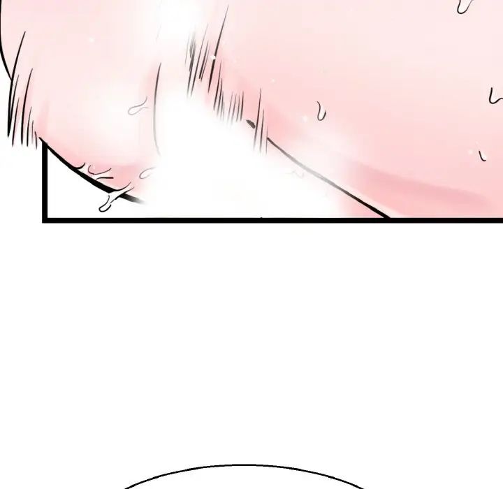 教义第27話