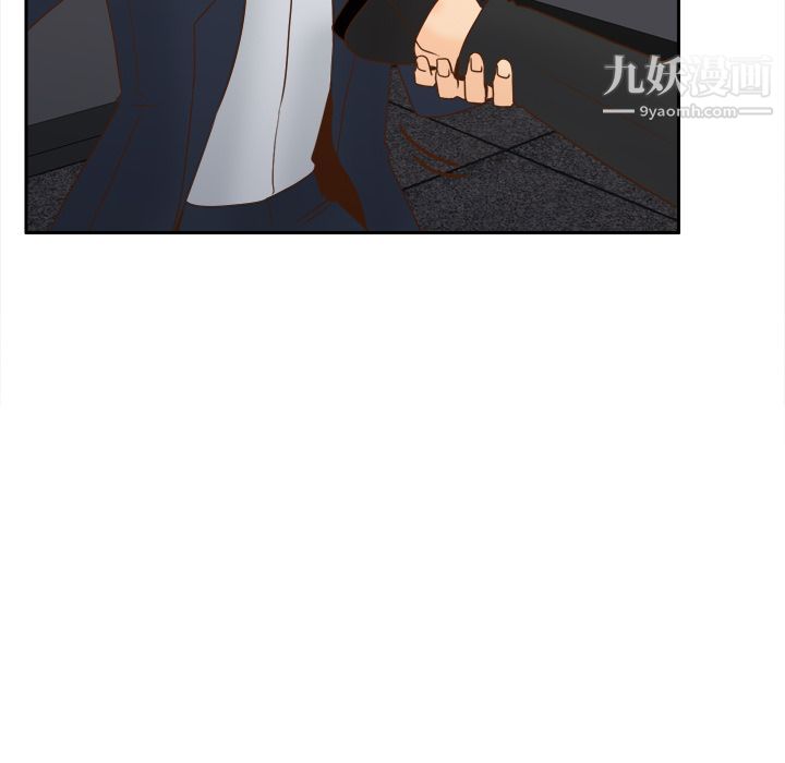 分身第50話