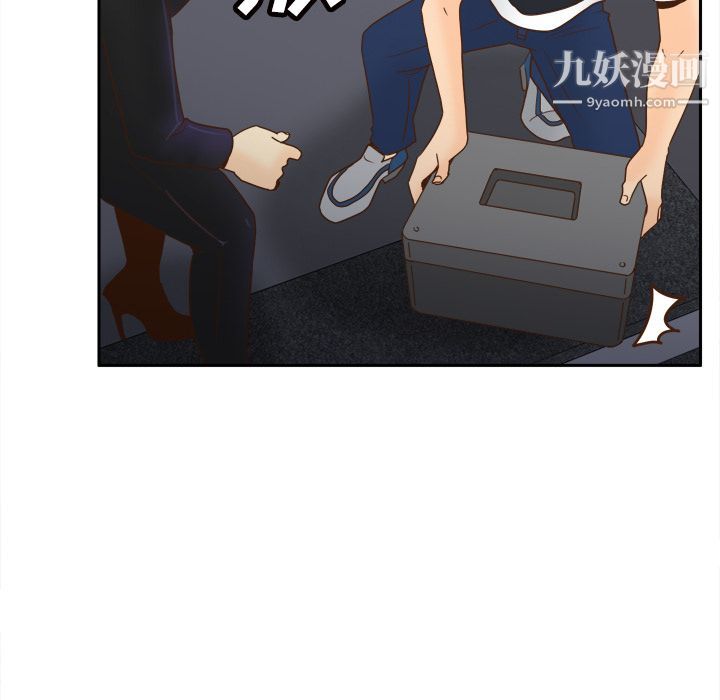 分身第50话