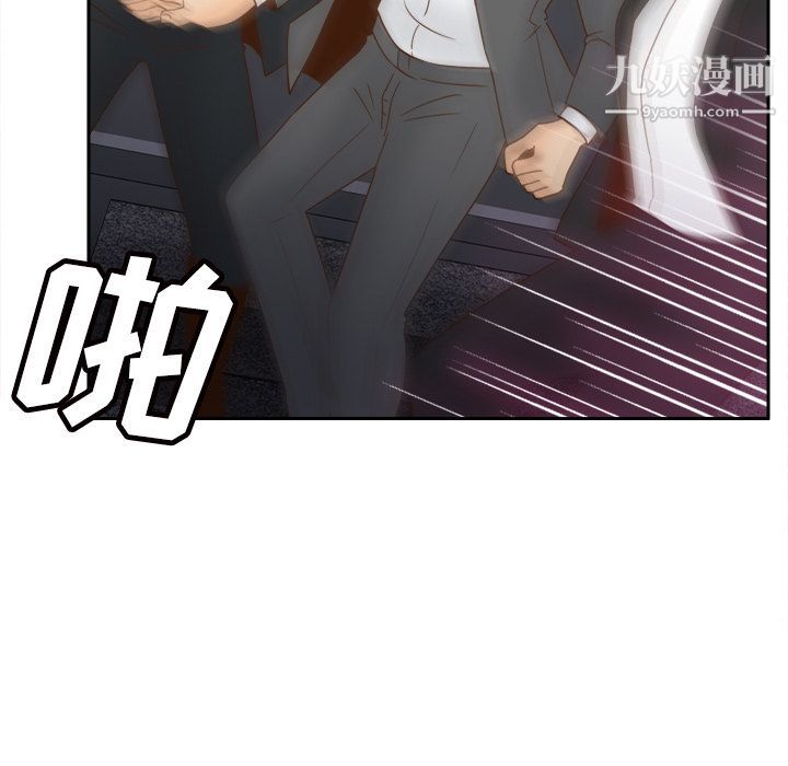 分身第50话