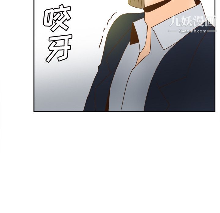 分身第50话