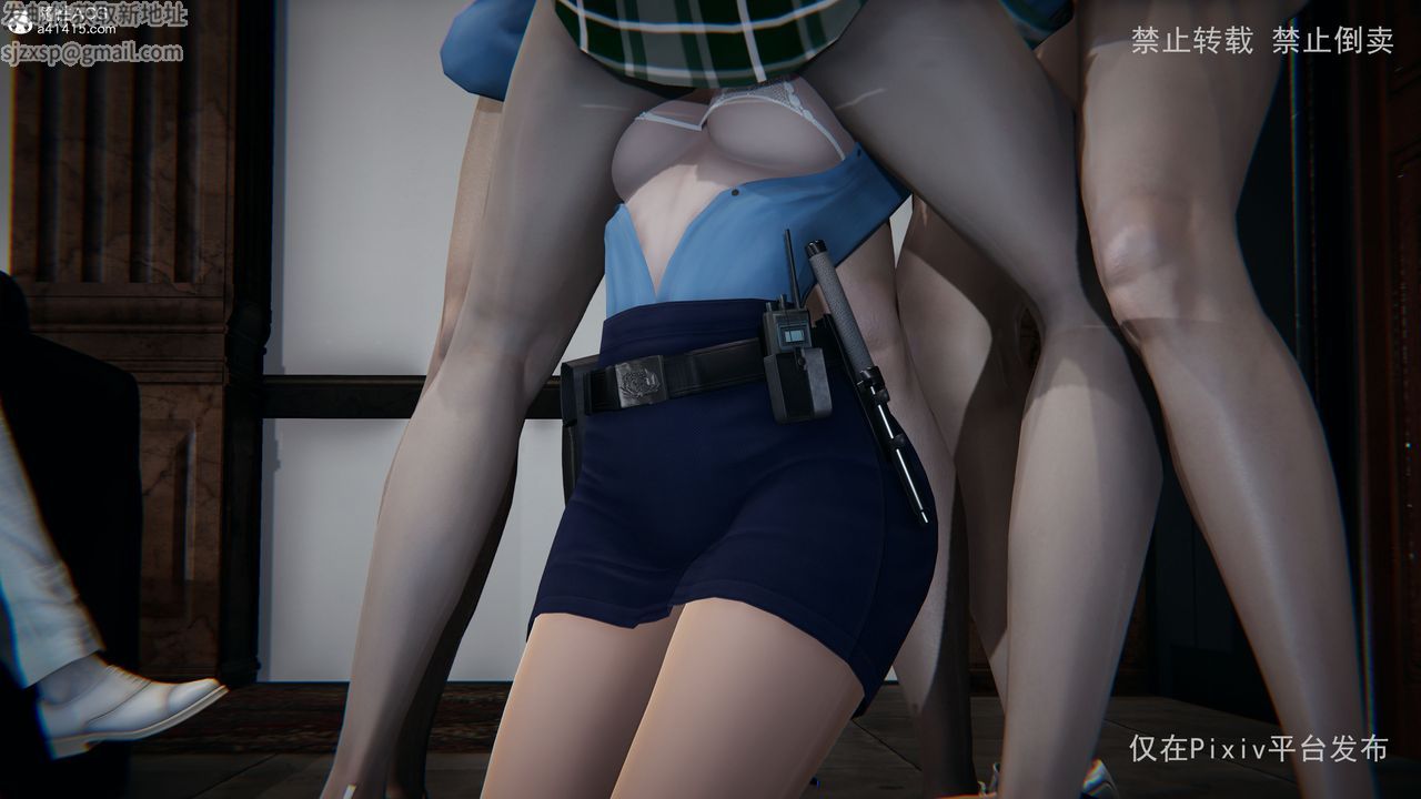 [3D]淫欲航班最終話
