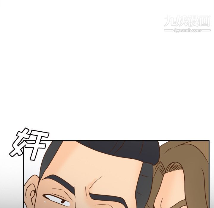 分身第50话
