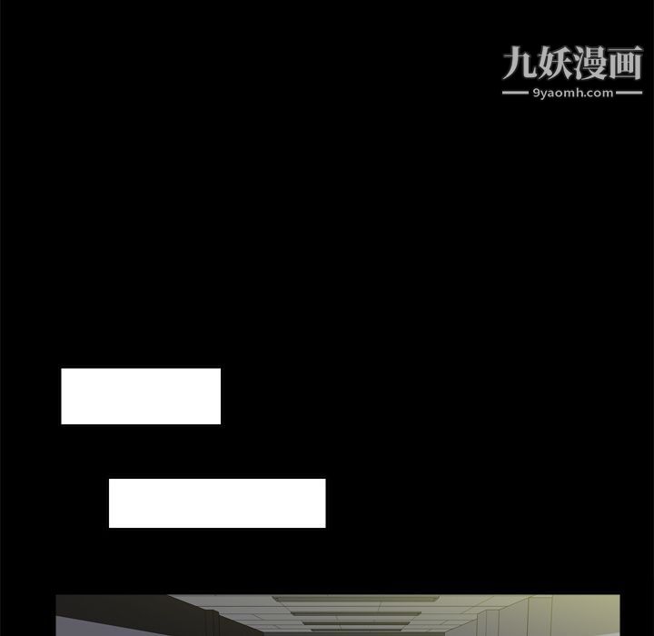 分身第50话