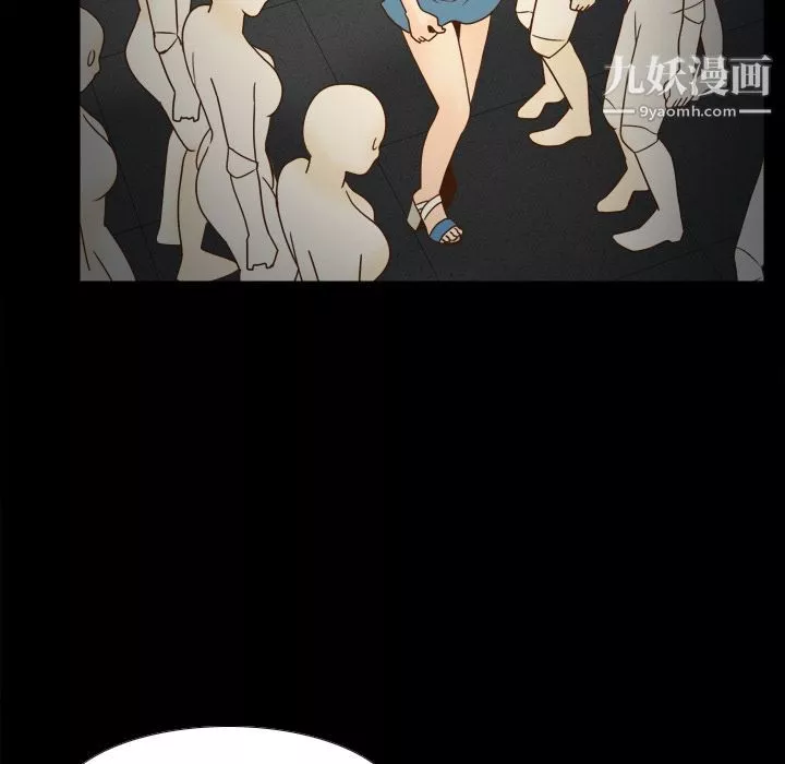 分身第50話