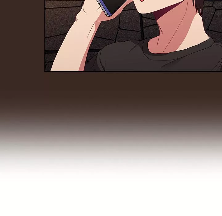 不請自來的未婚妻第1話