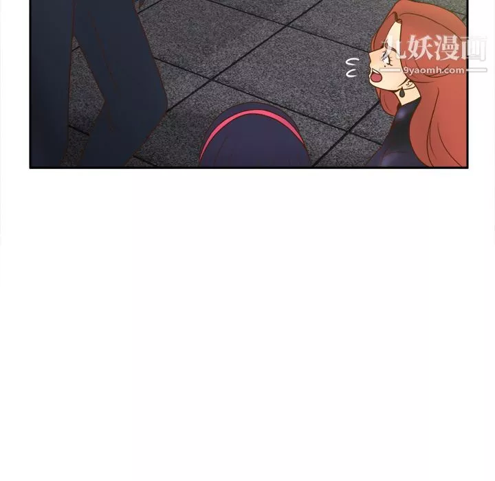 分身第50話