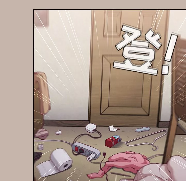 不請自來的未婚妻第1話